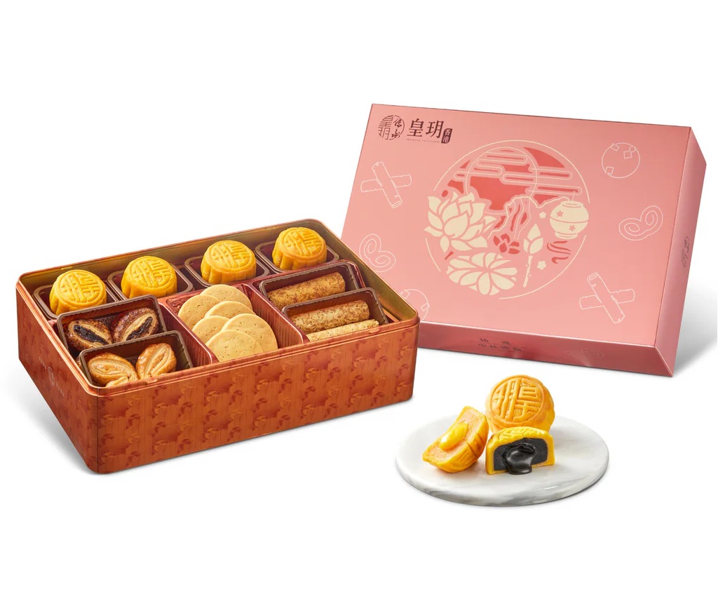 【月餅券】傳承系列 - 精選中秋禮盒